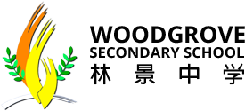 Woodgrove Secondary School