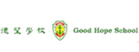Good Hope School