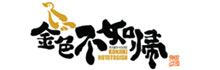 Konjiki Hototogisu