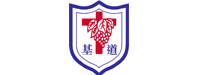 CCC Wanchai Church Kei To Primary School
