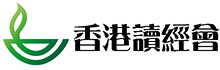 Scripture Union of Hong Kong