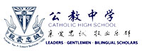 Catholic High School