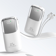 Fast Charging Comes With A Single Line Mini Power Bank