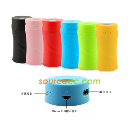Customization Spliced Charge Promotional Products