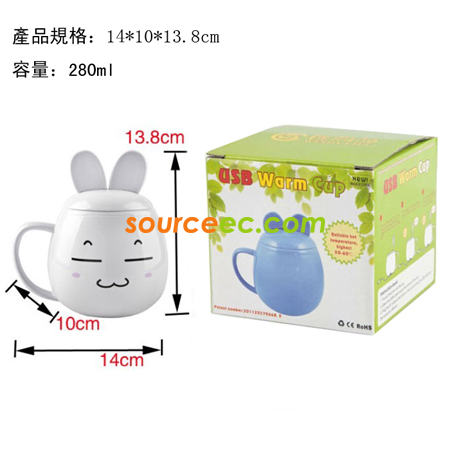 Customization Cartoon USB Cup Promotional Products