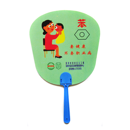 Customization Advertising  Hand Fan Promotional Products