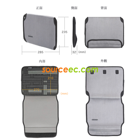Customization Tablet And Digital Storage Bag Promotional Products