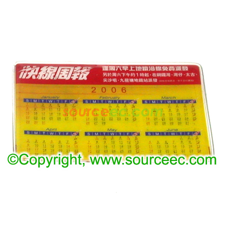 Customization Card Case Promotional Products