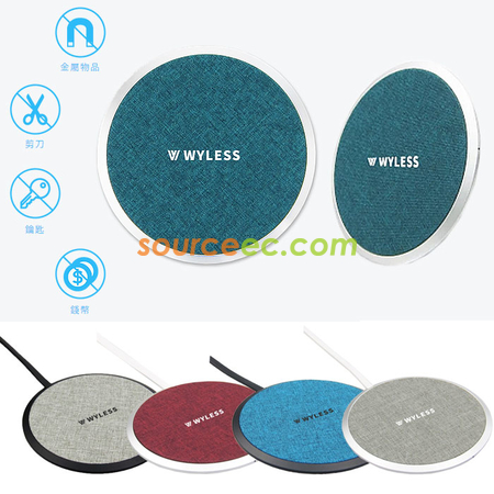 Customization Fabric Wireless Charger Promotional Products