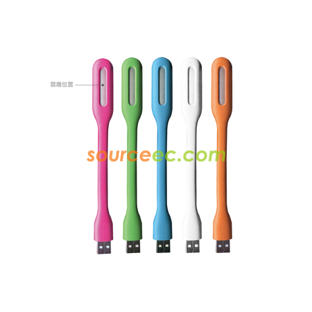 Customization Mini Portable LED Lights Promotional Products