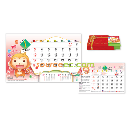 Customization Table Calendar Promotional Products