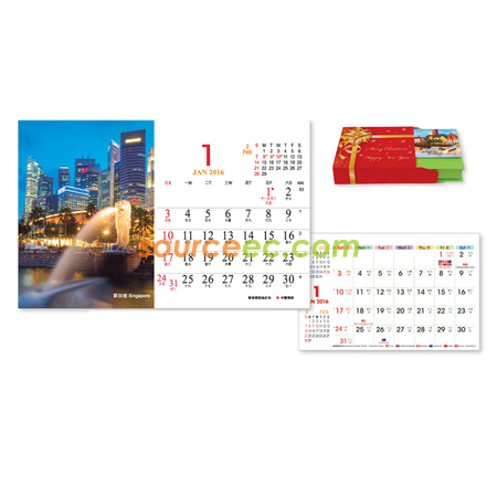 Customization Table Calendar Promotional Products
