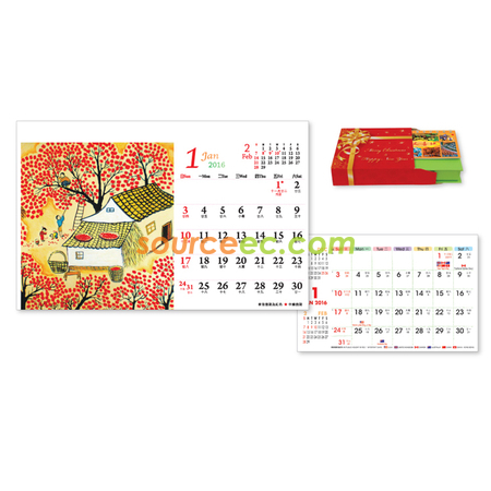 Customization Table Calendar Promotional Products