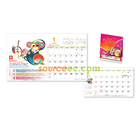 Customization Table Calendar Promotional Products