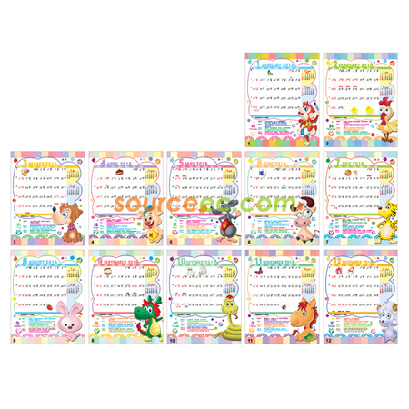 Customization Table Calendar Promotional Products