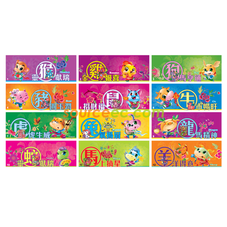 Customization Table Calendar Promotional Products
