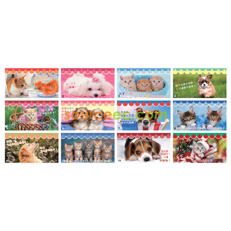 Customization Table Calendar Promotional Products
