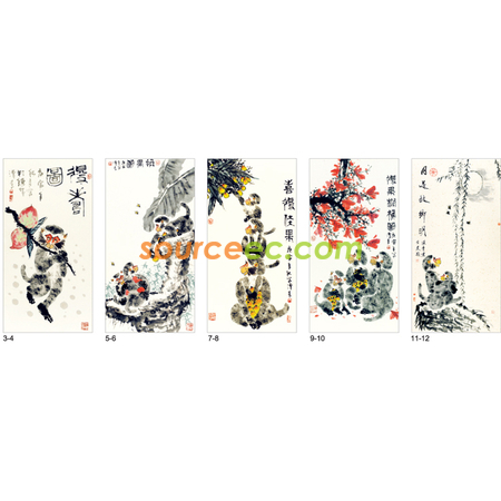 Customization Wall Calendar Promotional Products