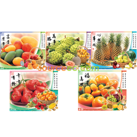 Customization Wall Calendar Promotional Products
