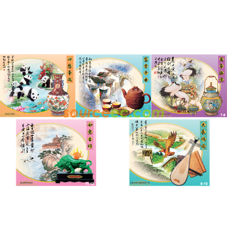 Customization Wall Calendar Promotional Products