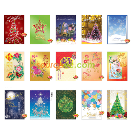 Customization Greeting Card Promotional Products