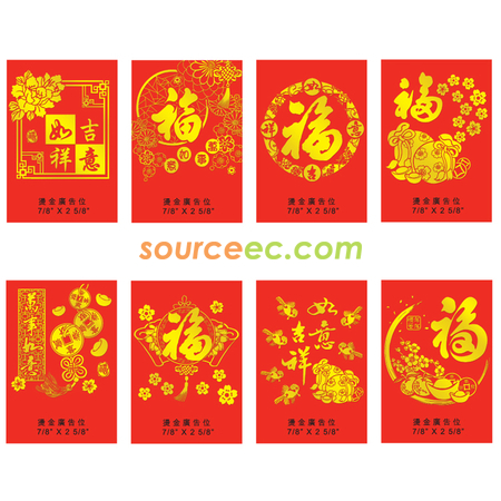 Customization Red Packets Promotional Products