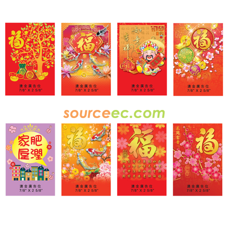 Customization Red Packets Promotional Products