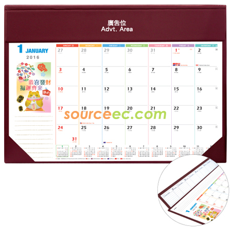 Customization Table Calendar Promotional Products