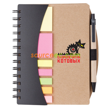 Customization Notebook Promotional Products