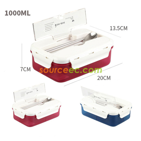 Customization Lunch Box Promotional Products