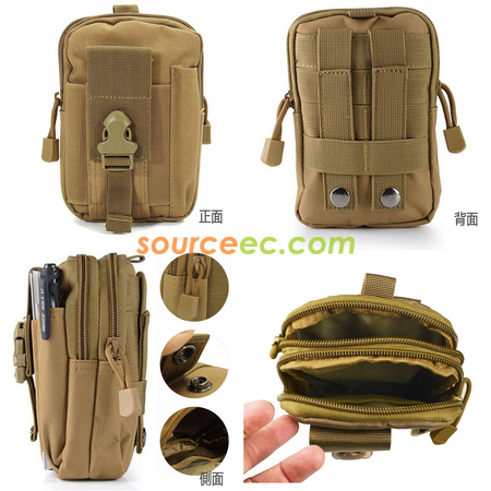 Customization Hip Pouch Promotional Products
