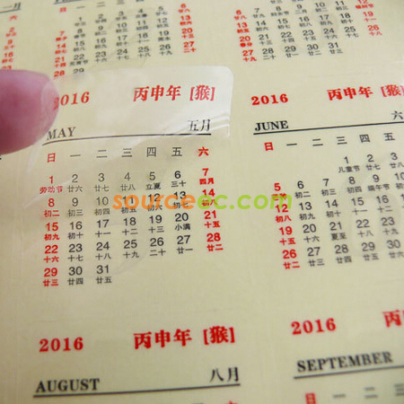 Customization Calendar Stickers Promotional Products