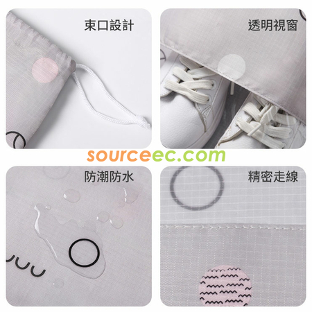 Customization Portable Shoe Bag Promotional Products