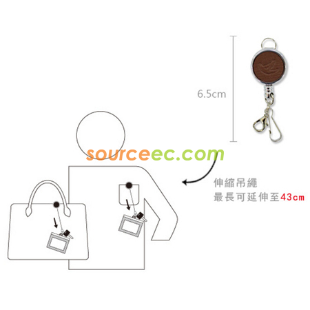 Customization Telescopic Ring Promotional Products