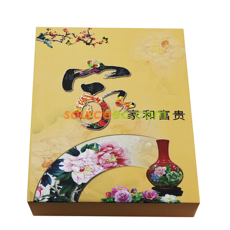 Customization Bowl Set Promotional Products