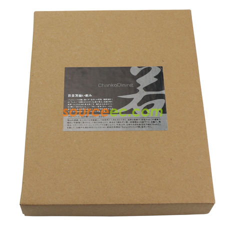 Customization Chopsticks Promotional Products