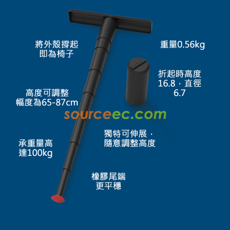 Customization Portable Chair Promotional Products