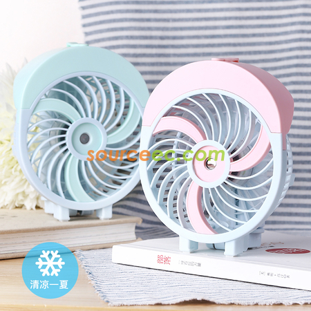 Customization Foldable Handheld USB  Humidifier Fan Promotional Products
