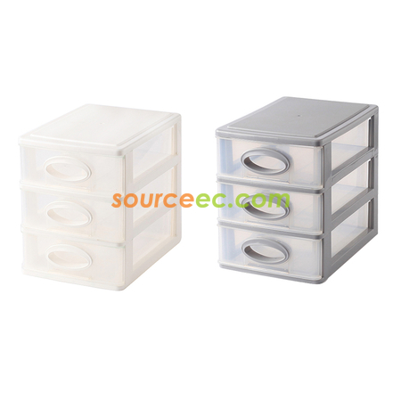 Office Supply Supplies Organizer