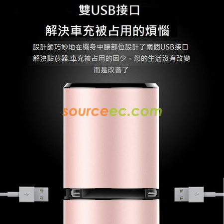 Customization Ionic Air Purifier with Dual USB Ports Promotional Products