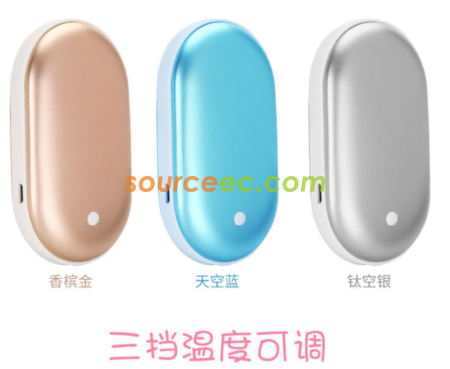 Customization Power Bank Promotional Products