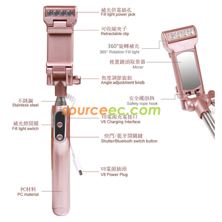 Customization Selfie Stick Monopod Rear Mirror and LED Flash Fill Light  Promotional Products