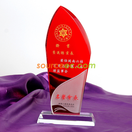 Customization Crystal Trophy Promotional Products