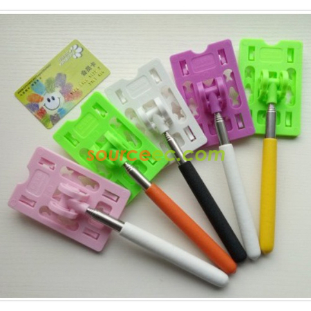 Customization Stretch Bar Promotional Products
