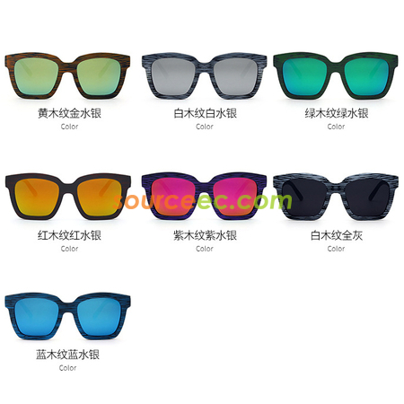 Customization Wooden Sunglasses Promotional Products