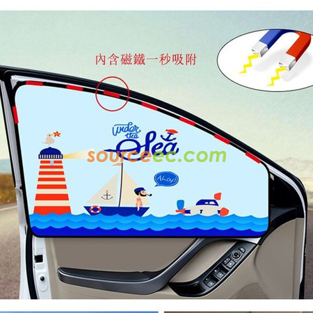 Customization Magnet Car Window Shade Promotional Products