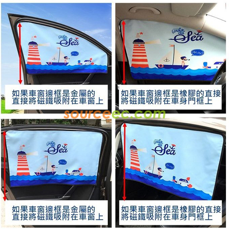 Customization Magnet Car Window Shade Promotional Products