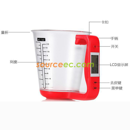 Customization Liquid Cup Electronic Scale Promotional Products