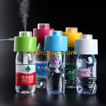Customization Humidifier Promotional Products