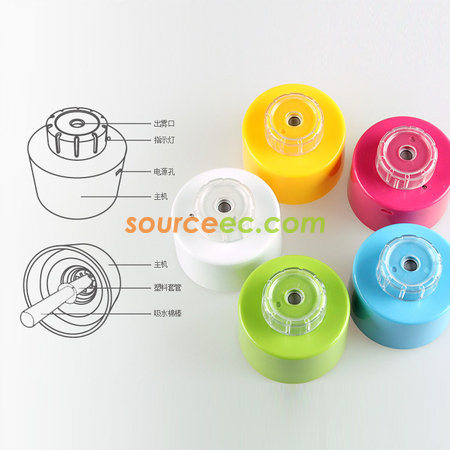Customization Humidifier Promotional Products